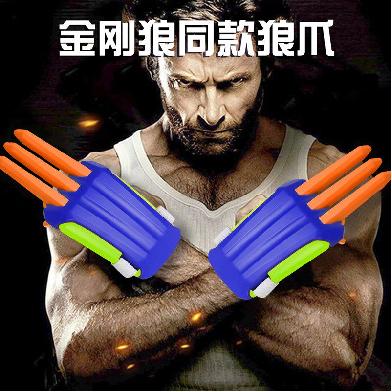 速发爆蛊解压玩具儿童手指伸缩减压神器男孩趣味整款搞恶发泄