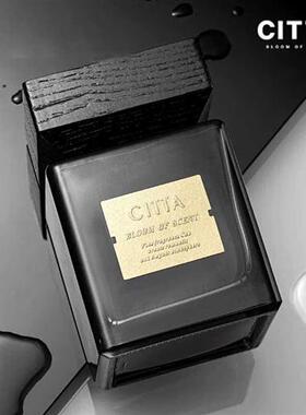 速发CITT&/西苔Ap;专香木盖 家用香薰酒店禅用厕所芳香净化空气清