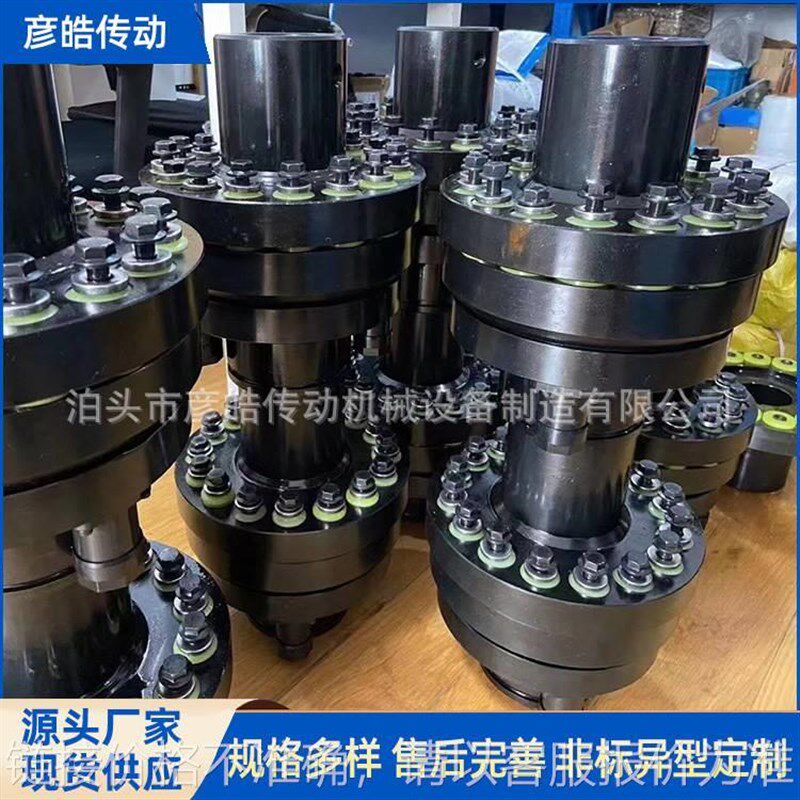 速发供应 弹性套柱销联轴器 LT(TL)性弹型柱轴联销器 弹性联轴器