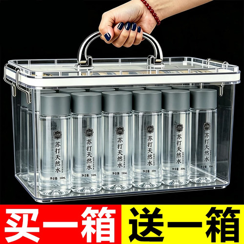 苏打天然水整箱330ml*24瓶碱性无糖0脂0卡解渴解腻饮用水新日期