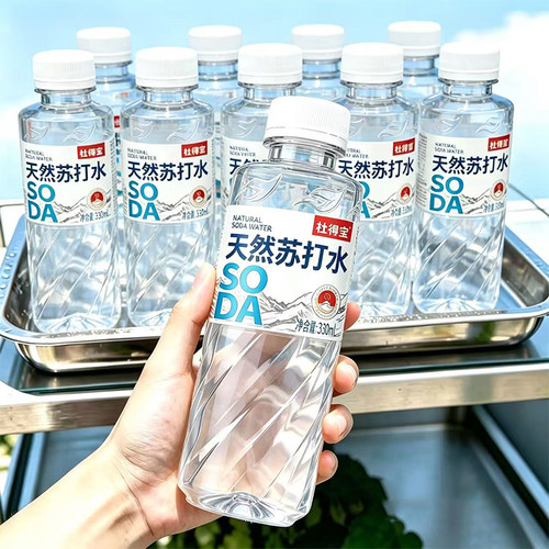 【整箱24瓶】天然苏打水弱碱性PH8.5无糖0脂0卡330ml/瓶矿物质水