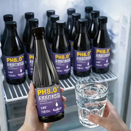 【400ml*24瓶】天然苏打水整箱特价无糖0脂0汽弱碱性PH8.0饮用水