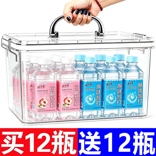 【买一送一】苏打水果味饮料整箱24瓶*350ml夏日解渴补水0糖饮料