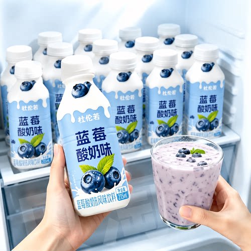 【买一送一】蓝莓酸奶整箱215ml*24瓶0脂肪0卡营养早餐奶全新日期