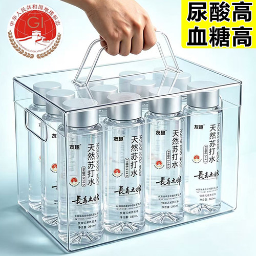 天然苏打水原水弱碱性整箱365ml*12/24瓶偏硅酸无糖0脂0卡饮用水