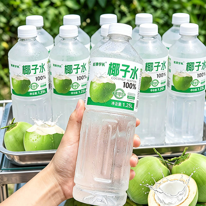 【整整10斤】100%椰子水1.25L*4大瓶清甜饮料无添加家庭聚会畅饮