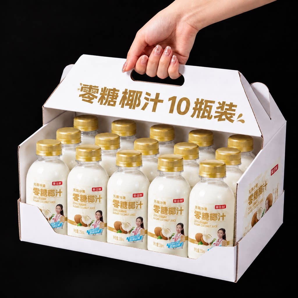 零糖椰汁258ml*10瓶椰子汁椰奶果汁饮品无防腐早餐奶饮料整特价