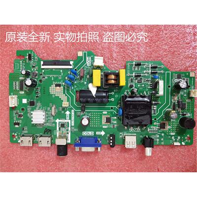 JUC6.690.00225811适用于LED32568/32G8全新主板组件TP.V56.PB737