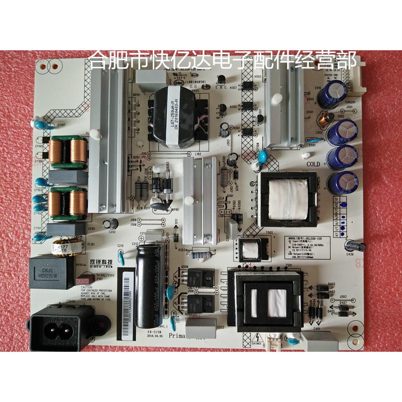 HSL55D-1SH 560-A  HSL55D-1SH 全新电源组件