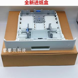 427 M402 前门 403 405 M427纸盒 426 M426 适用惠普HP402 M403