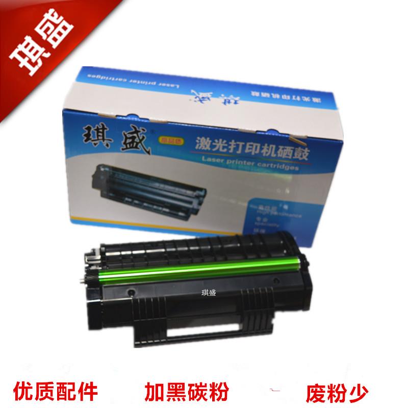 适用理光SP111SU硒鼓SP110Q墨盒SP110SUQ打印机SP100SF粉盒SP100C