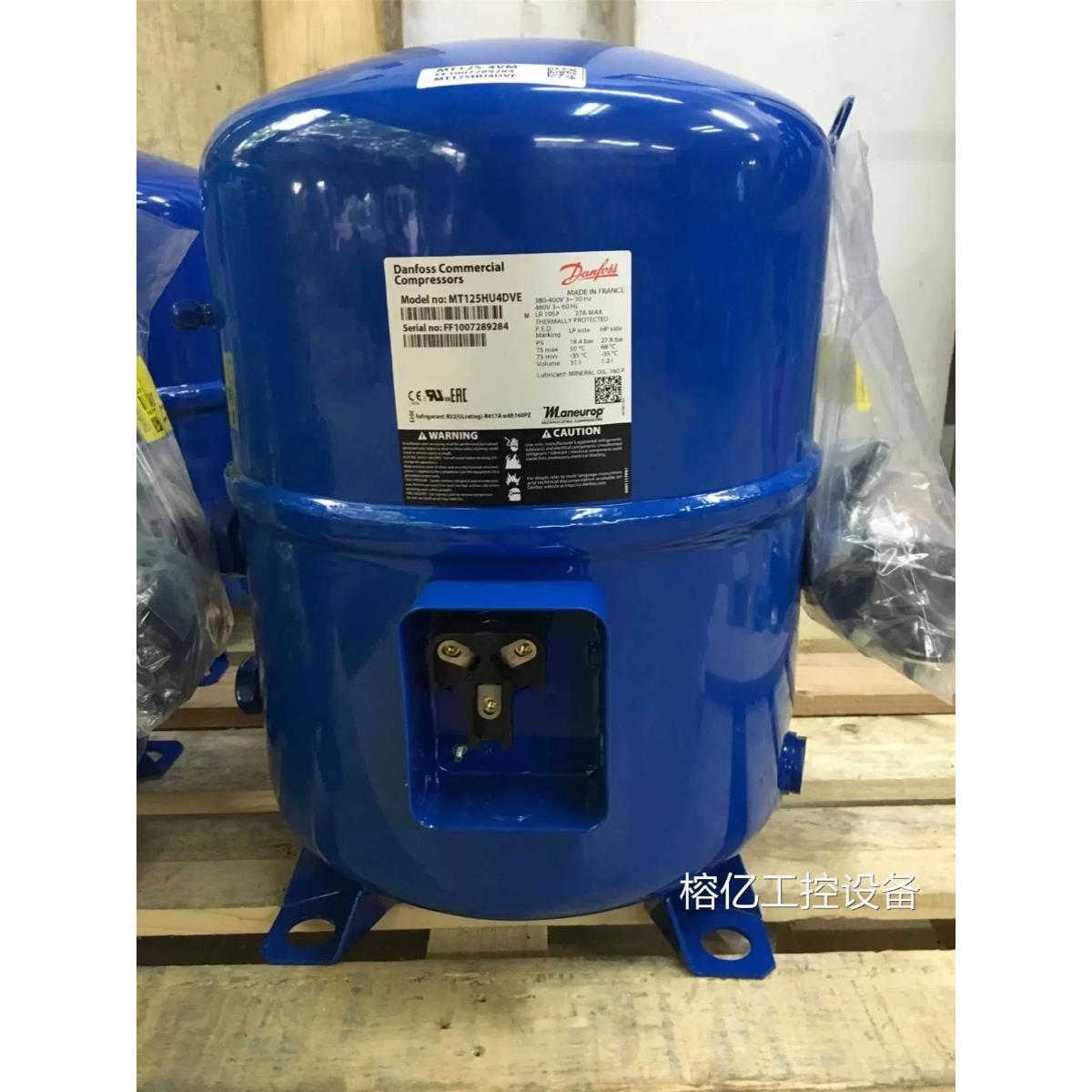 低温冷库压缩机MTZ160HW4VE。 MTZ125HU4DVE适合丹佛斯美优乐