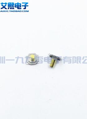 4x4x1.7 4x4x2 4x4x5 贴片按键 轻触开关