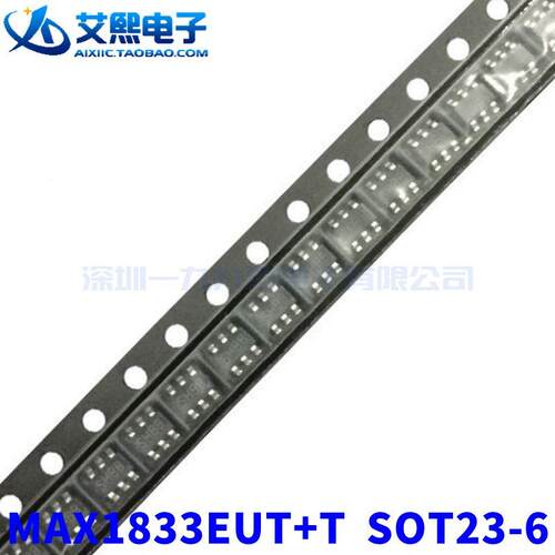 MAX1833EUT+T SOT23-6贴片 丝印ACKY MAXIM原装
