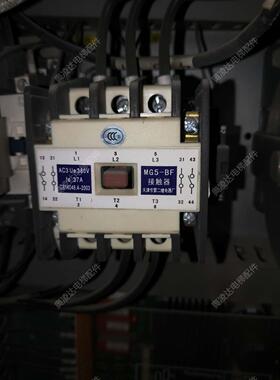 电梯配件 永磁同步机封星接触器MG5-BF AC220V AC110V DC200V静音