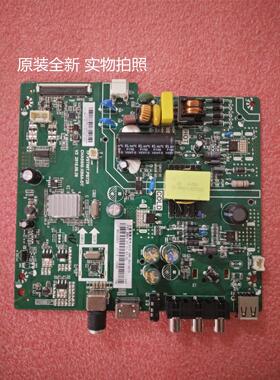 JUC6.690.00174270主板3TP.VST69T.PB729 32D2000(LJ6F)主板32M1