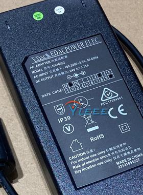 EDAC电源适配器 MODEL:EA10952 DC输出24V3.75A EDACPOWER ELEC