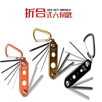 日本罗宾汉 RUBICON 折叠螺丝刀组套 改锥套装 十字一字内六角RAF