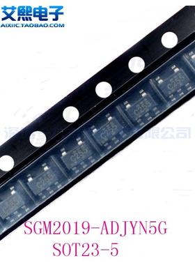 SGM2019-1.8/3.3YN5G SGM2019-ADJYN5G SOT23-5贴片 SGM原装正品