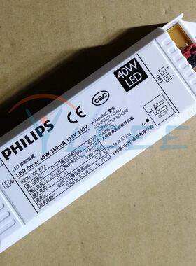 LED控制装置40W 280mA 132V 230V 9290008872 T8