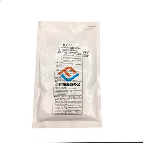 原装夏普MX-560CV载体3608 3658 4608 4658 5608 5658铁粉 显影剂