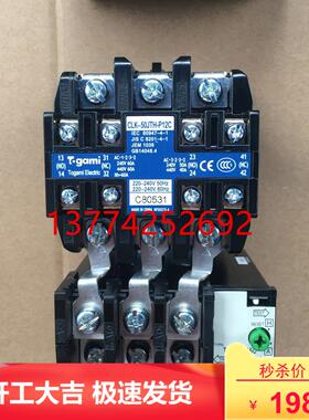 全新大金10P空调电磁接触器CLK-50JTH-P12C交流接触器RY250KMY1L