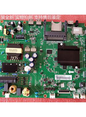JUC6.690.00148021 JUC6.690.00145067  JUC7.820.00129695 全新