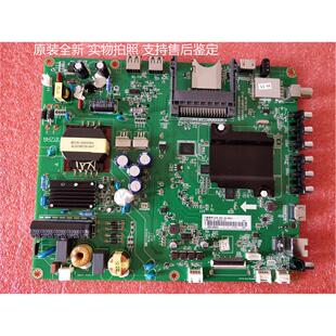JUC6.690.00148021 JUC6.690.00145067  JUC7.820.00129695 全新