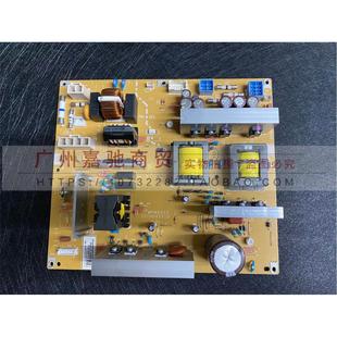 5002i TASKalfa4002i 6002i 7002i 电源板 原装 8002i 京瓷