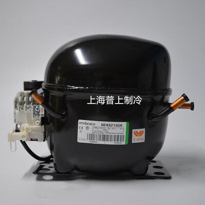 embraco 恩布拉科压缩机 NEK6213GK NEK6217GK NEU6215GK 6212GK