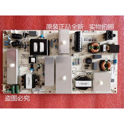 HSL60D-2SC 600 65D2P/65A5U/65F8/65F9/65D3P原装全新电源模块