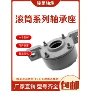 滚筒加重轴承座运输传送机带1308 1309 1310 1311 1312 1313 1314