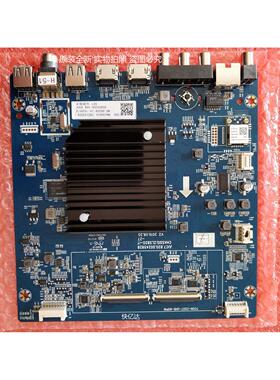 主板组件L99液晶电视65G7SJUC6.690.00245858/JUC7.820.00245828