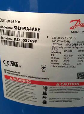 SH295A4ABE SH295A4ACE 全新原装25P匹丹佛斯中央空调热泵压缩机
