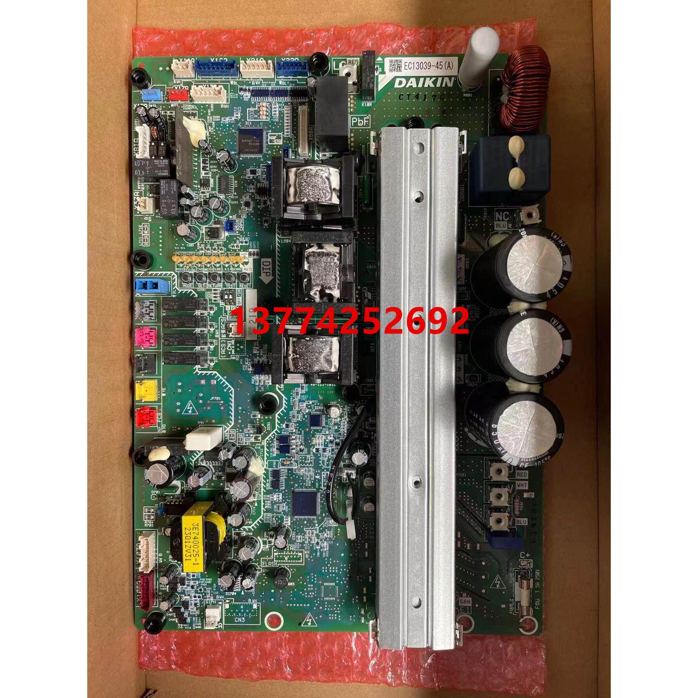 全新大金家V变频板EC13039-45(A)压缩机变频模块电脑板空调配件