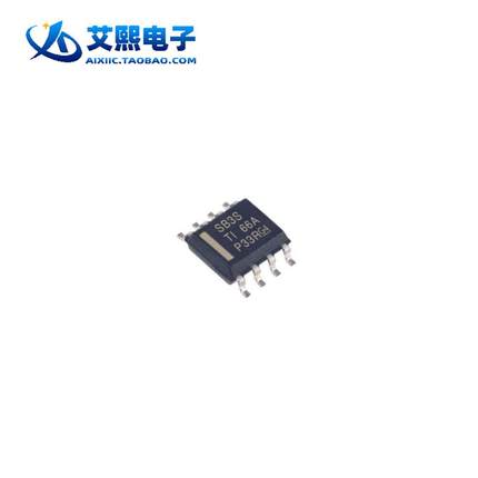 LMR16030SDDAR SOP-8贴片 丝印SB3S 电源芯片