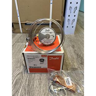 原装 丹佛斯空调制冷膨胀阀 TE5 067B3250/3251 067B3342/3278