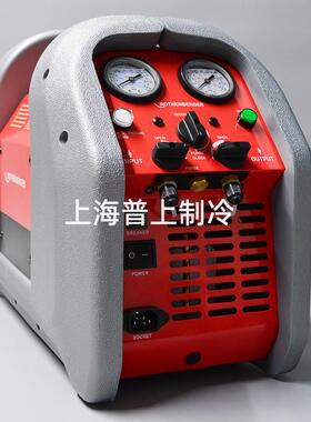 原装 rothenberger罗森博格抽氟机 空调冷媒回收机 氟利昂收氟机