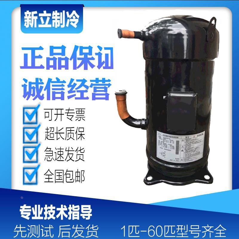 JT236DDFYE JT300DDFYE JT335DGFYE@N JT335DDFYE全新船用压缩机