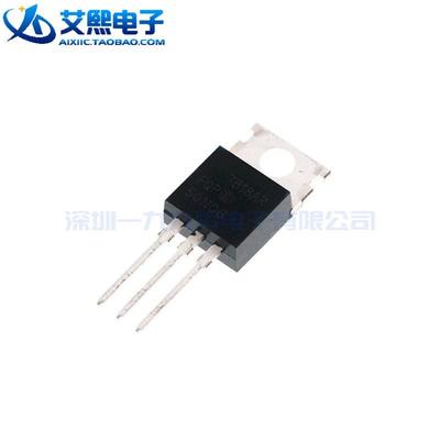 FQP50N06 50A 60V 场效应管 TO-220直插 FSC品牌