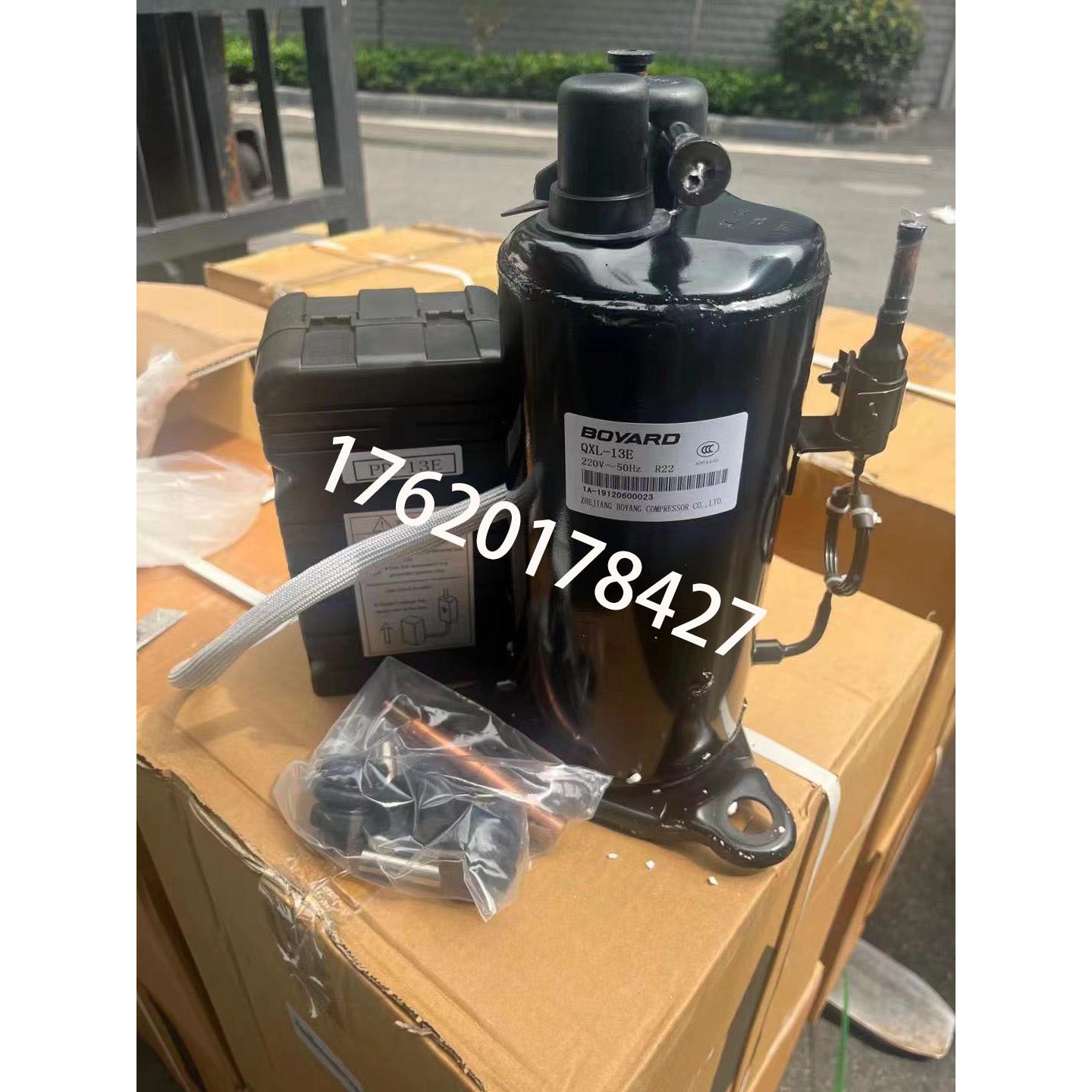 QHL-23E QHL-13E QHL-16E QXL-30E QXL-36E全新博阳卧式压缩机