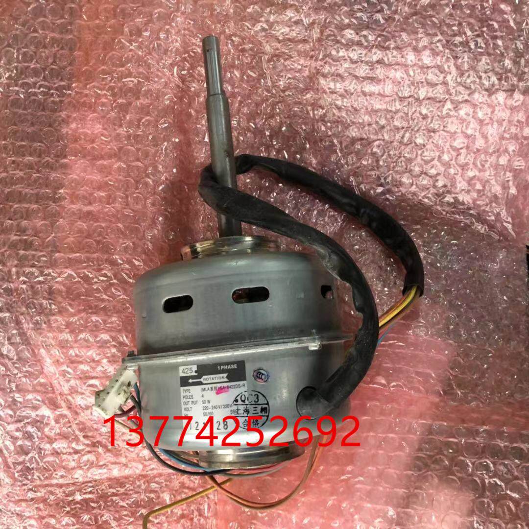 大金室内机电机425风扇马达FZSP28MMV FZSP36MMV FZSP28AB风机