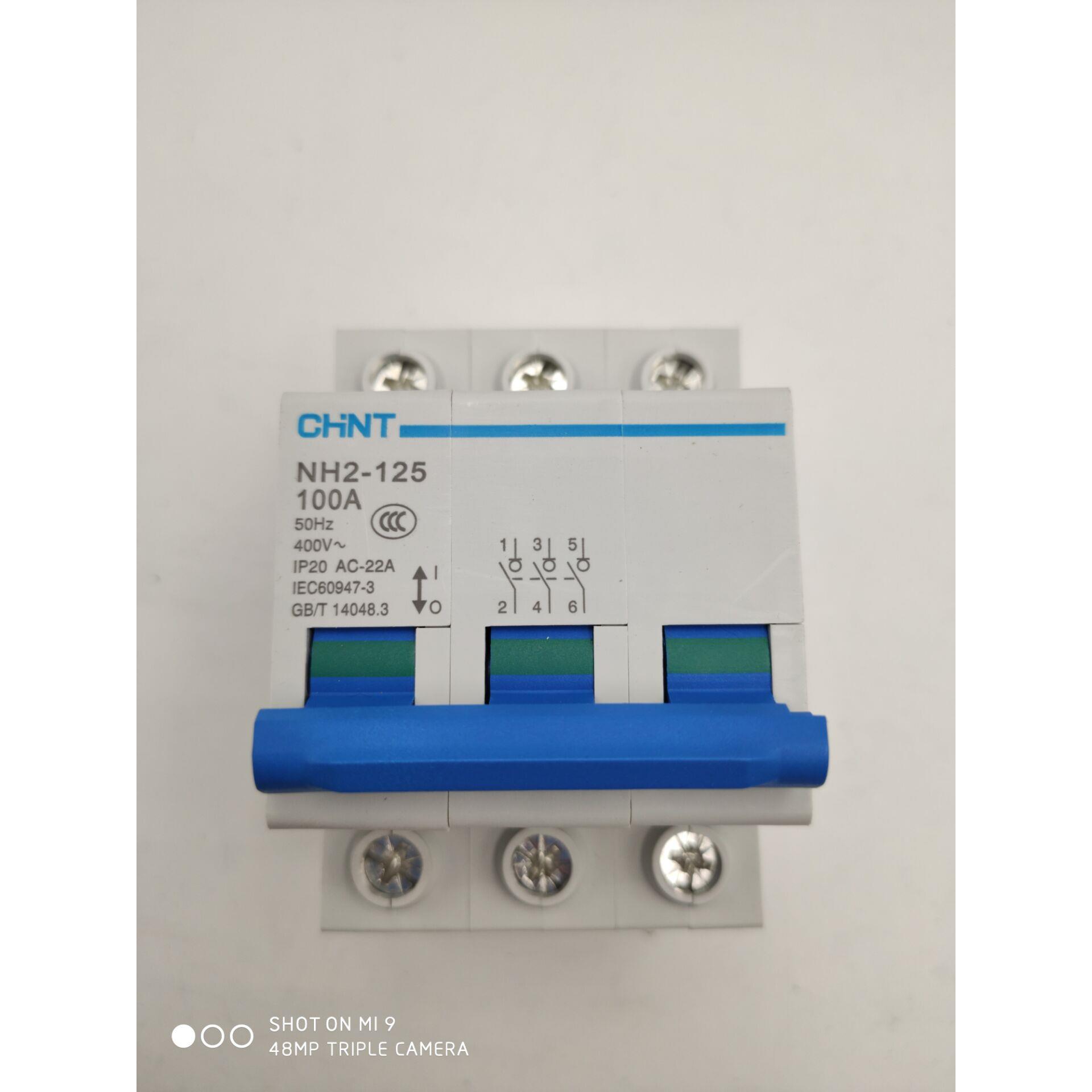 正泰隔离开关 光伏发电 NH2 -125 1 2 3 4P 40a 100a  80a  63a