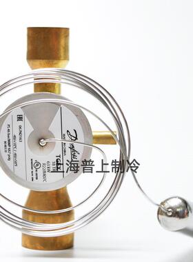 R134A丹佛斯膨胀阀 TGEN1.5  4.5 TGEN7 8 10 TGEN12  TGEN20 25