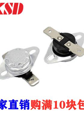 温控开关KSD301 90度 15A 250V常闭 突跳式 热敏温控器 温度开关