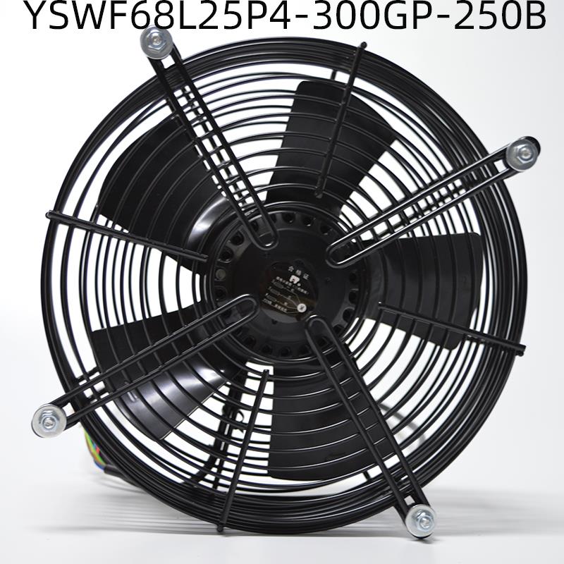 原装 马尔风机 压缩机缸头风扇 双网罩 YSWF68L25P4-300GP-250 B