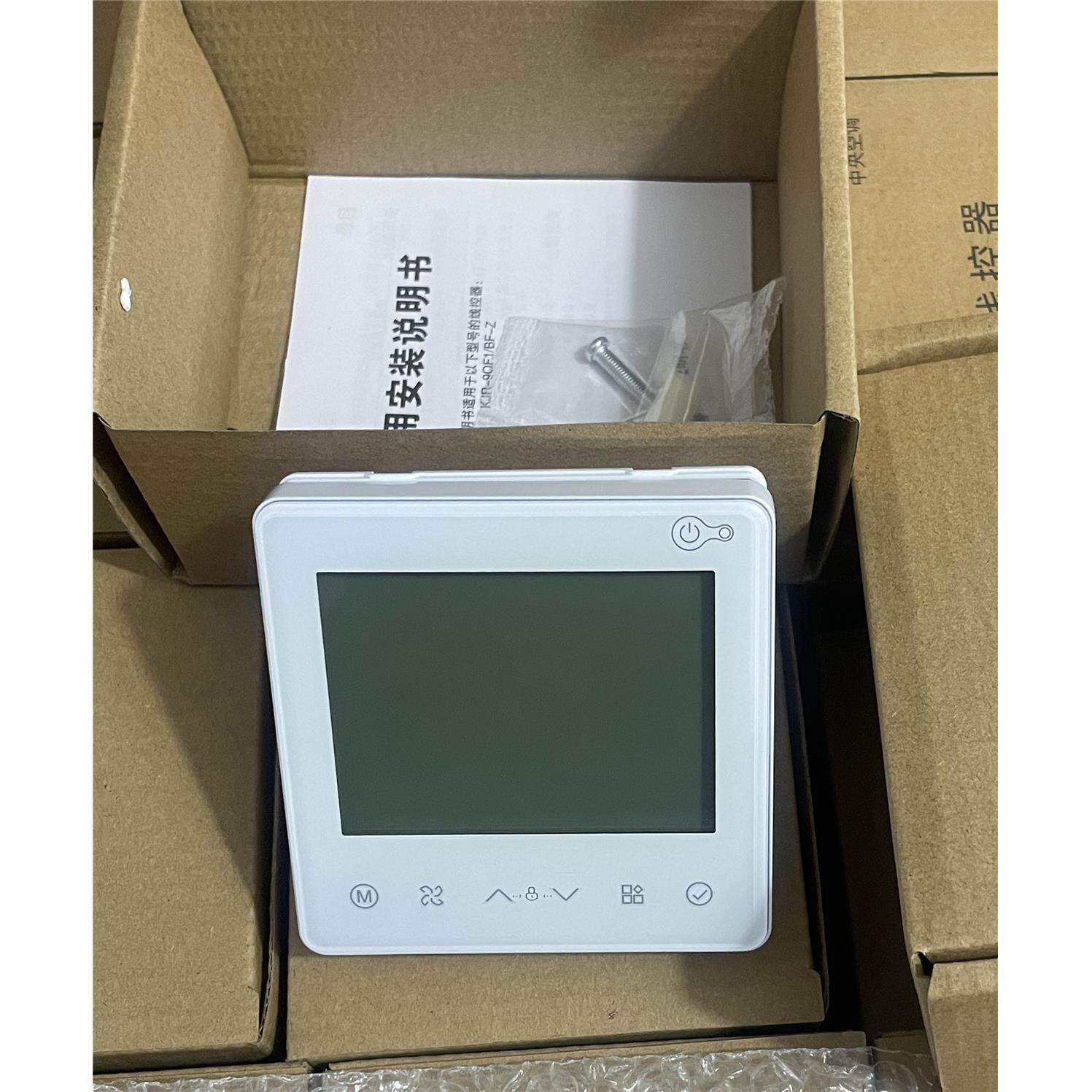 适用于美的中央空调线控器乐享酷风三代机二芯线90F1GCA风管机控