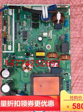 大金电脑板2P239132-1 3F012407-1大金主板4MXS115HV2C PMXS5KV2C