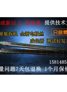 京瓷KM1635 2540 1648 180 181 220 1650 2050 3060 主充 充电架