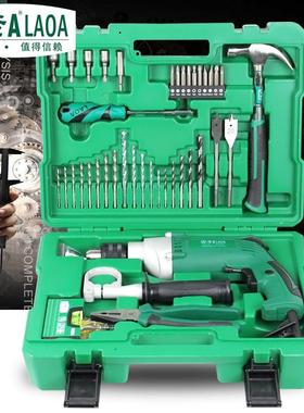老A 50件冲击钻组套 LA415513维修家用电钻套装 多功能五金工具箱